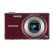 WB210 10MB 14 Megapixel Slim Digital Camera (Red)