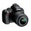 D3100 + 18-55 VR Lens Kit, 4 image