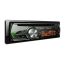 DEH-P8400BH, 4 image