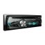 DEH-P8400BH, 5 image